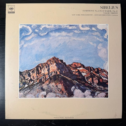 Виниловая пластинка Сибелиус - Симфония №2, Грустный вальс LP