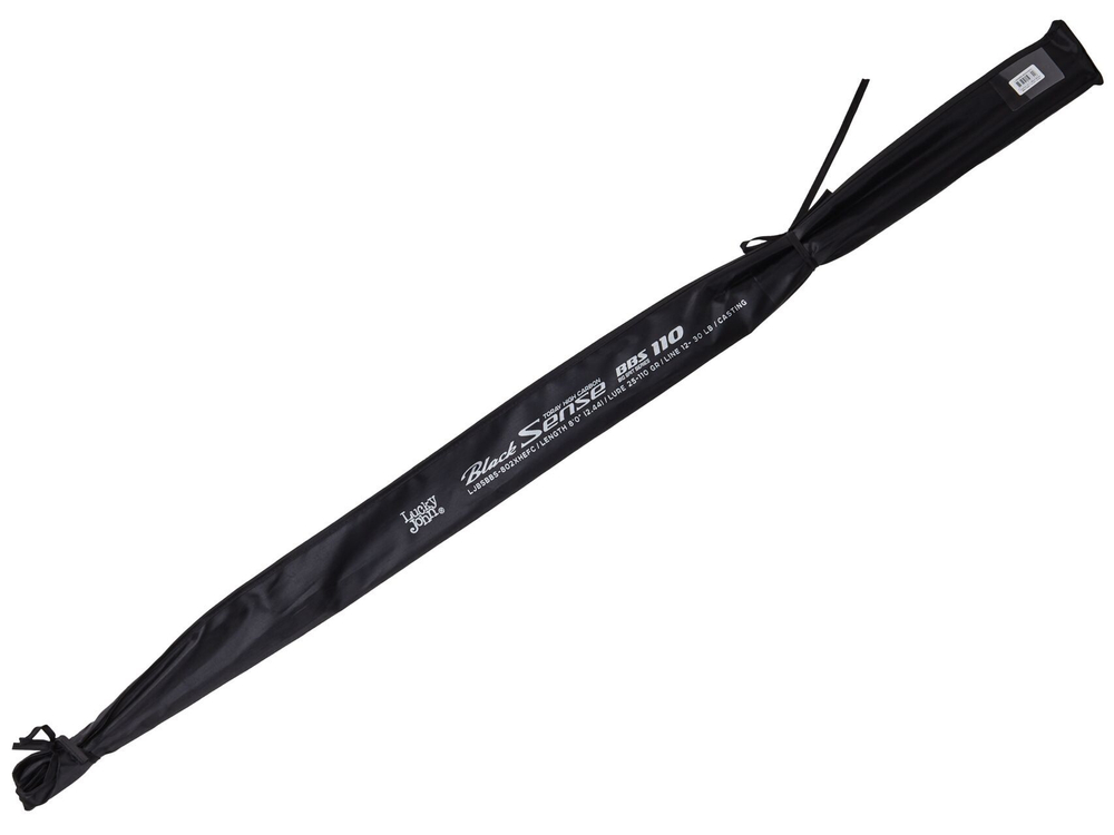 Спиннинг кастинговый LJ Black Sense BBS CAST 110 8'0"/2.44