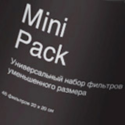 Набор цветных фильтров Photoindustria Mini Pack 20x20 см