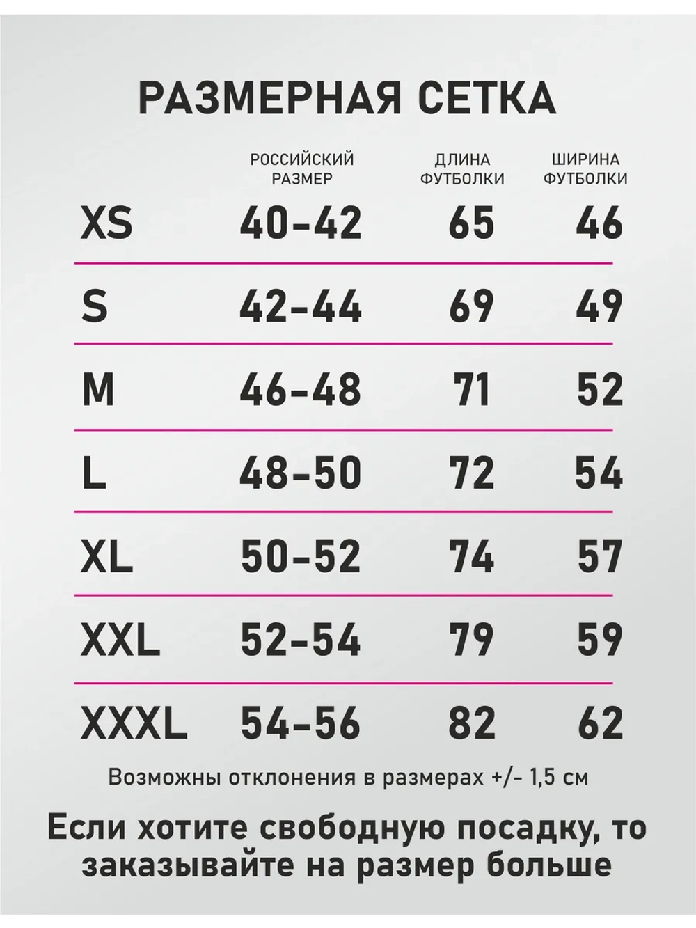 Футболка мужская в подарок дедушке