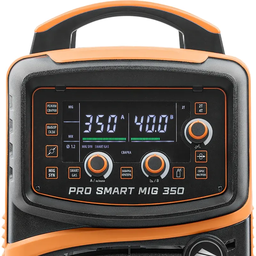 Сварог PRO SMART MIG 350 N216S сварочный инвертор с сертификатом НАКС 00000100214