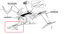 86643-MGZ-D20ZA. STRIPE, R. MIDDLE COWL *TYPE1*. Honda CBR500R/RA 2013