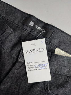 Брюки Gap базовые 50 размер