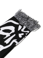 Шарф Bury Scarf