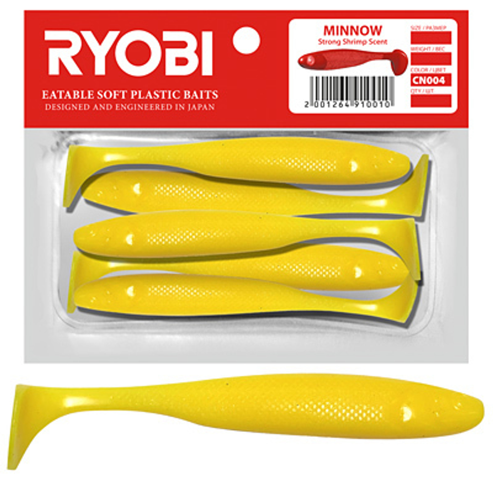 Мягкая силиконовая приманка риппер MINNOW (95mm)