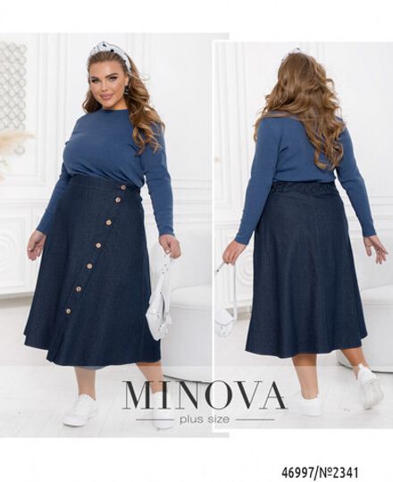 Юбка 2341-темно-синий Minova Фото 1