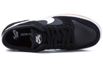 Кроссовки Nike Dunk Sb Pro