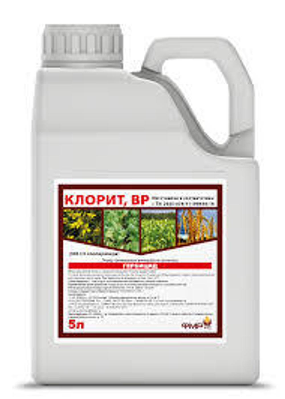 Клорит, ВР(300 г/л)