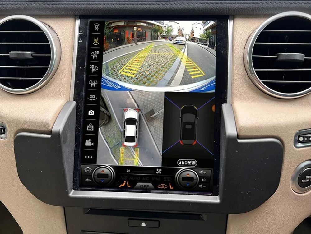 Магнитола Land Rover Discovery 4 2011-2014 (поддержка меню Bosch резистив) - Carmedia NH-R1005-3R вертикальный экран в стиле "Тесла" на Android 11, 8Гб+128Гб, CarPlay, 4G SIM-слот