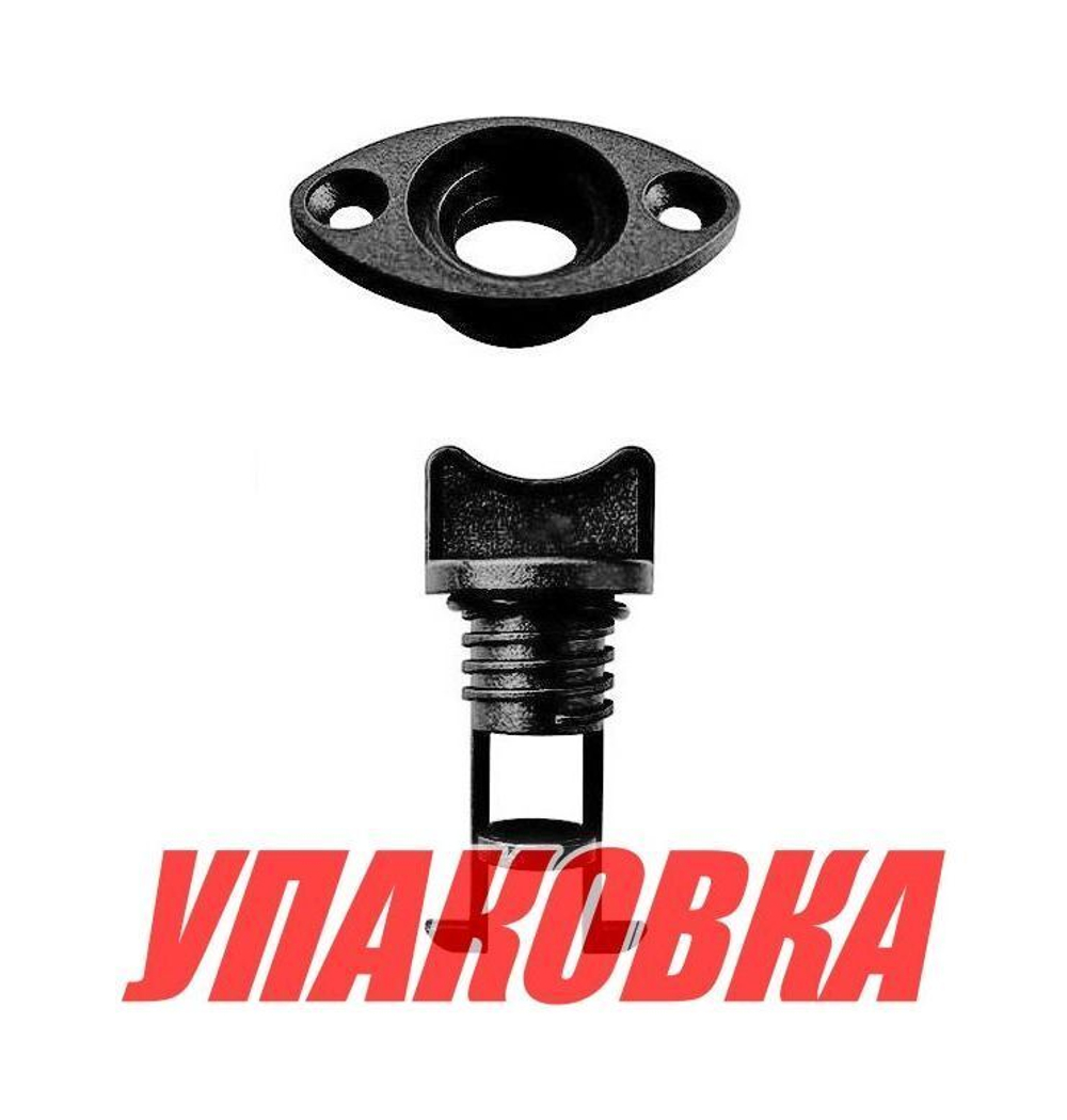 Шпигат пластиковый с резьбовой пробкой 19 мм, Marine Rocket (упаковка из 50 шт.)