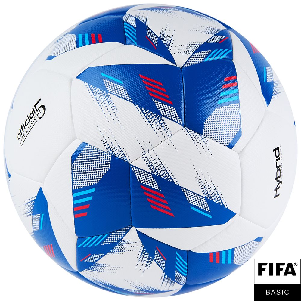 Мяч футбольный Vision Mission FIFA Basic FV324075, размер 5