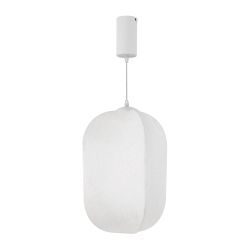 Светильник SP-SETA-HANG-L410х300-7W Warm2700 (WH, 320 deg, 230V) (Arlight, IP20, Натуральный шелк, 3 года) 056883