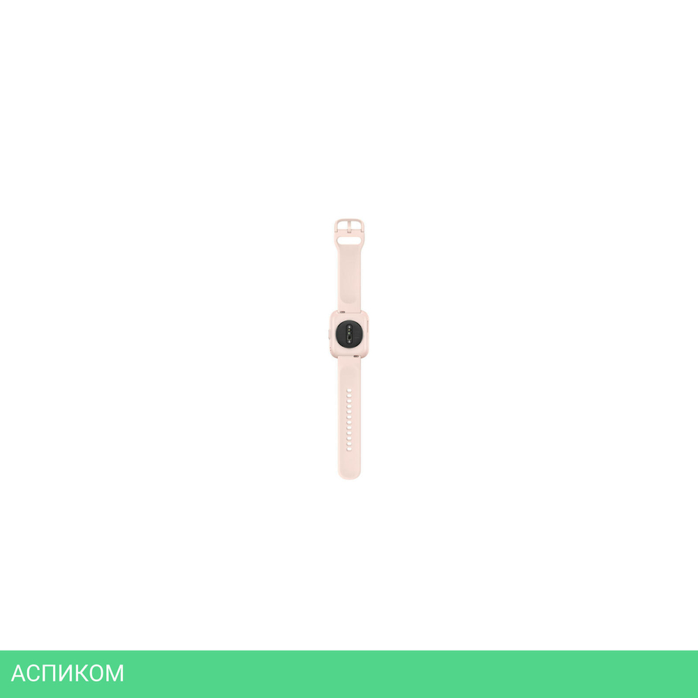 Умные часы Amazfit BIP 5 розовый (A2215)