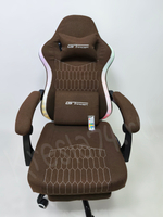 Геймерское кресло из ткани с RGB подсветкой