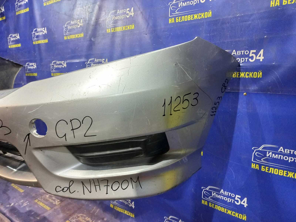 Бампер передний Honda FIT SHUTTLE 2011-2013
