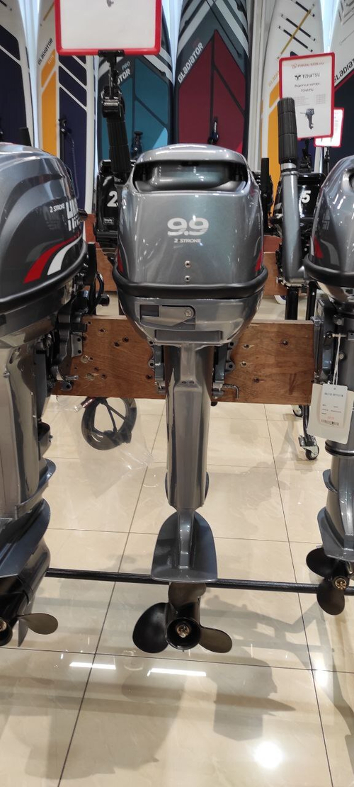 Лодочный мотор HND OB9.9HS