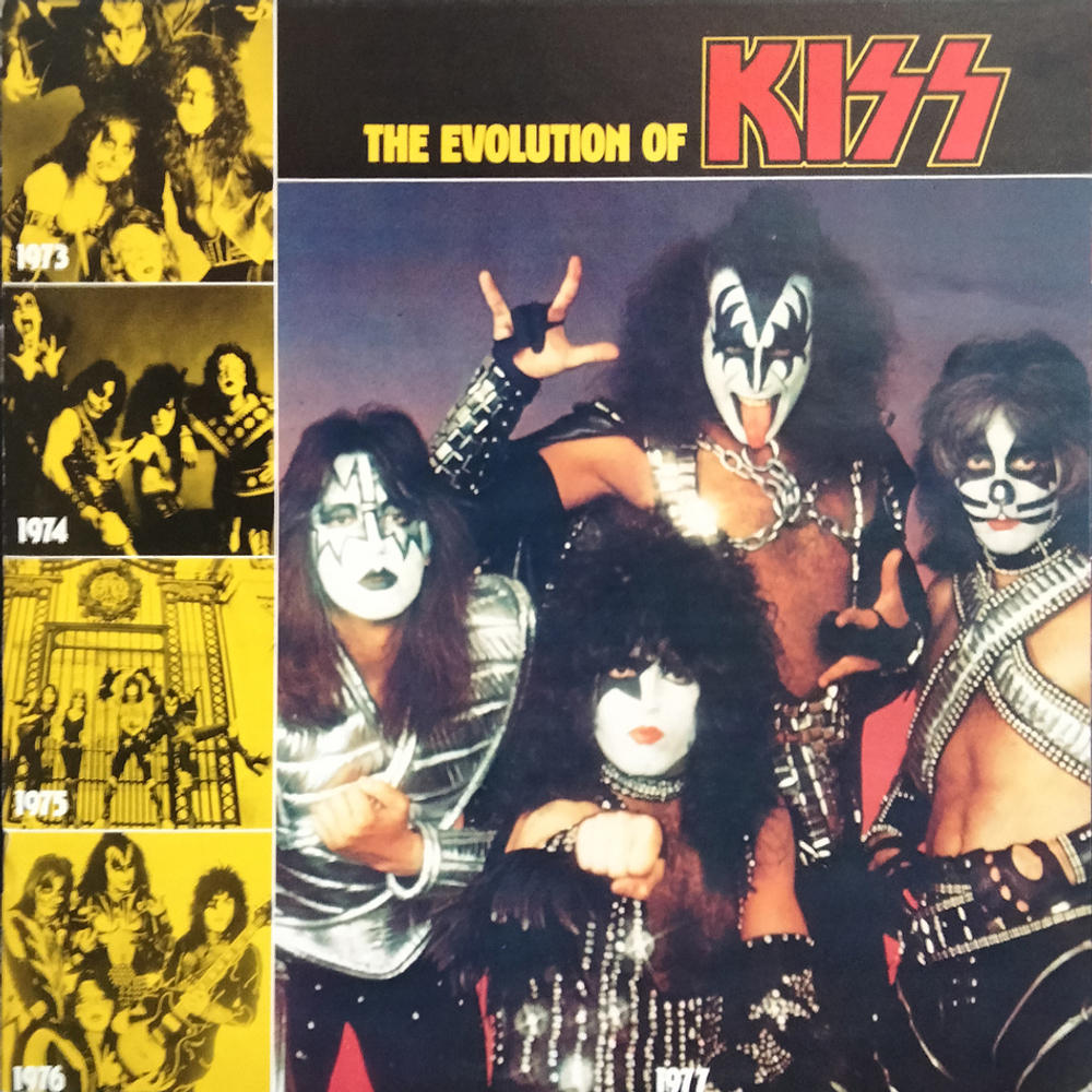 Kiss / Alive II (2LP)