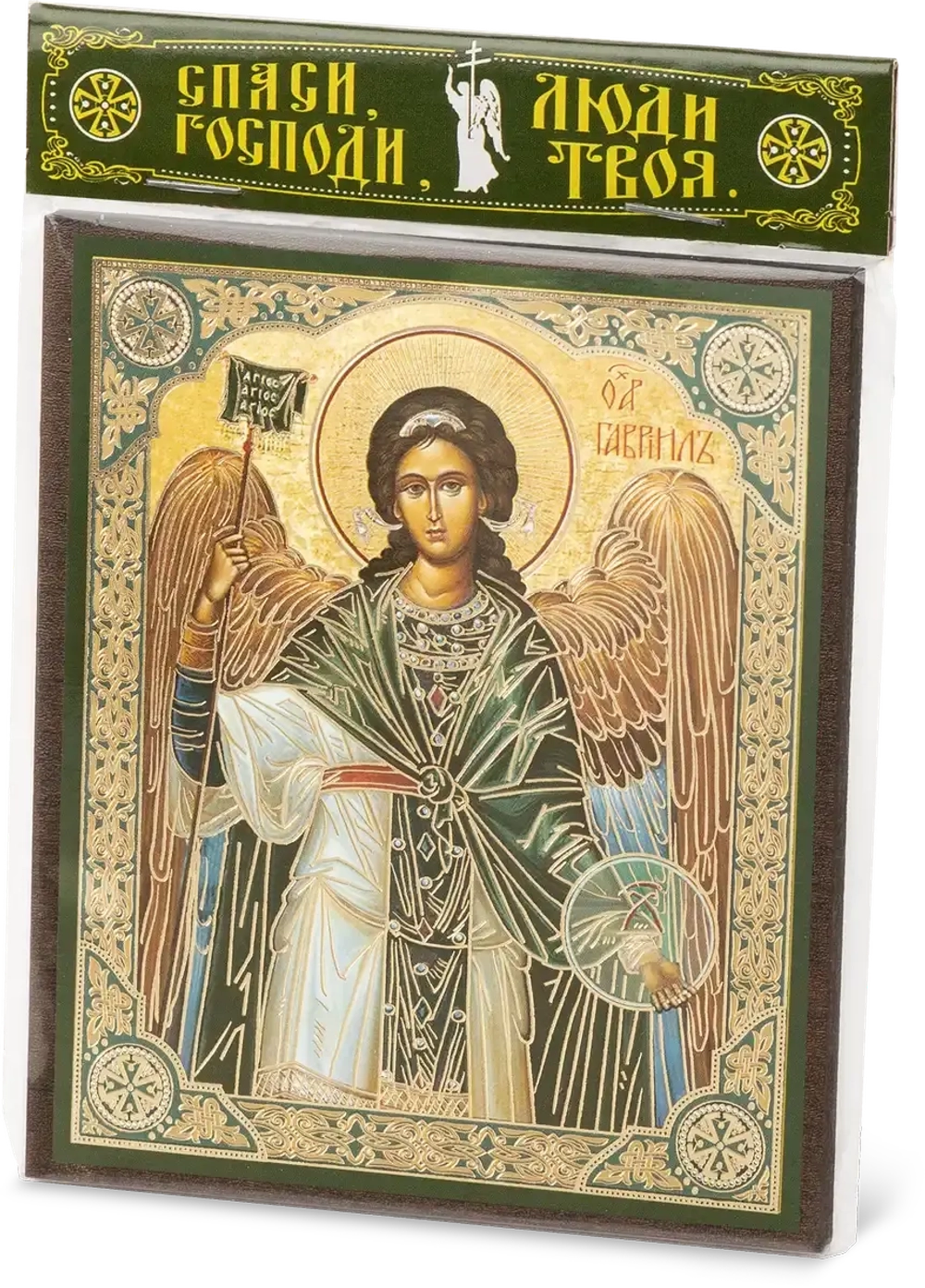 Икона "Архангел Гавриил", вид 2, 10х12 на МДФ-6