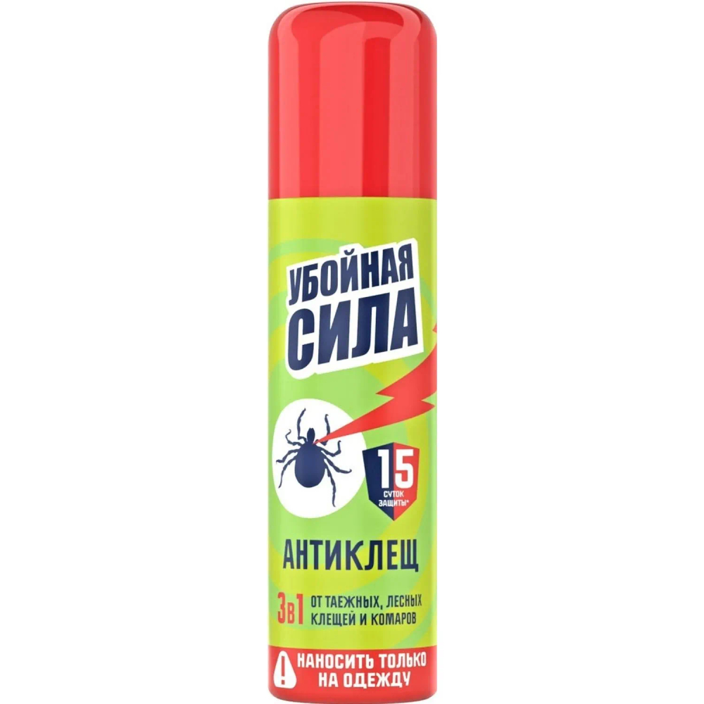 Средства от насекомых и грызунов
