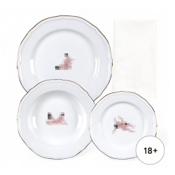 Тарелка Seikantai5271 ARCHED Set of 3 09843