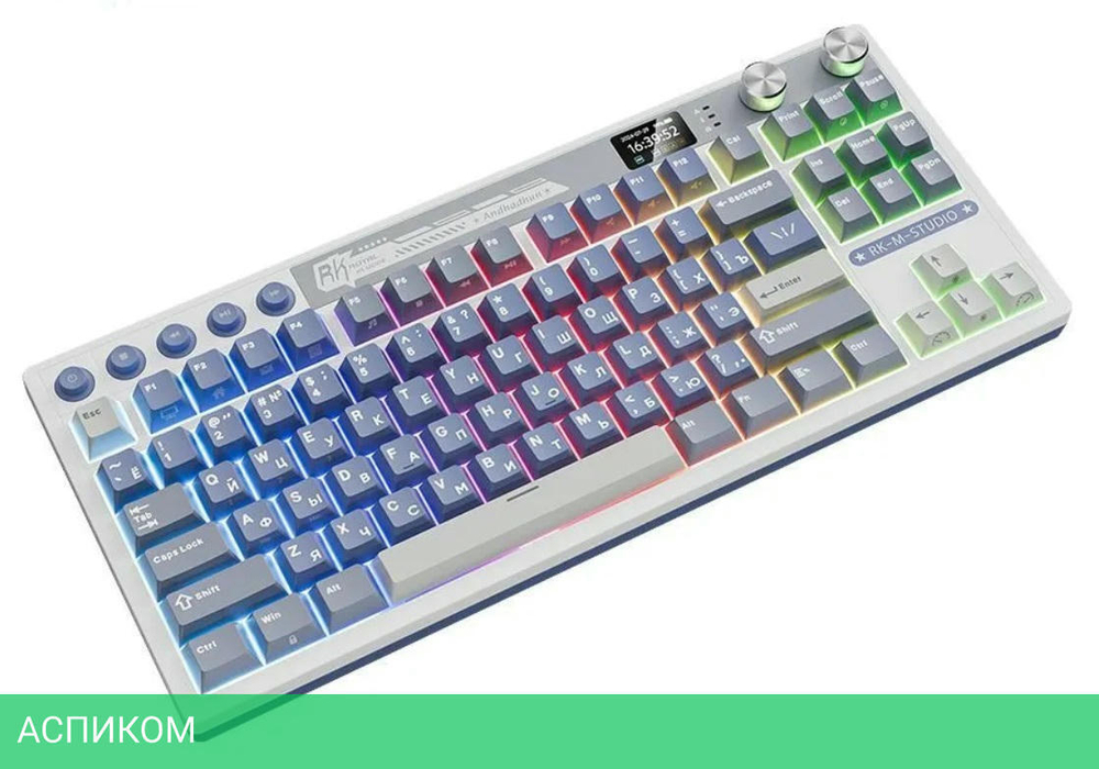 Клавиатура Royal Kludge RK M87 Cream switch/Ocean Blue