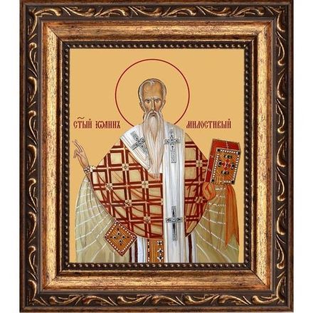 Иоанн Милостивый Святитель. Икона на холсте.