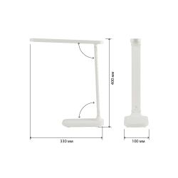 Настольный светильник ЭРА NLED-495-5W-W светодиодный аккумуляторный белый | Светодиодные настольные лампы