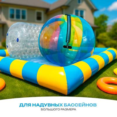 WL-KP1606 - Насос для бассейна 2,0 HP / 1,6 кВт / 27,9 м³/ч / до 223 м³ / 2,5″