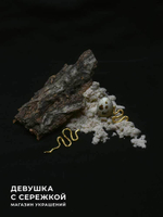 Сережки ассиметричные «Змеи»
