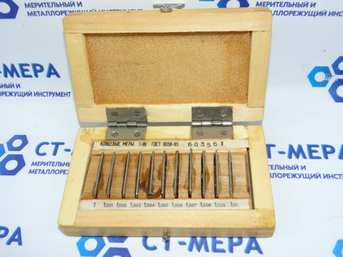 Набор КМД №6 кл.1 (1-Н6) ГОСТ 9038-83