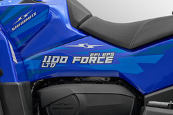 Квадроцикл SHARMAX 1100 FORCE LTD 28"