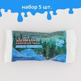 Запасной блок освежителя для унитаза от налета и микробов / Средство для чистки унитаза / туалетный блок /  набор 5 штук по 30 гр