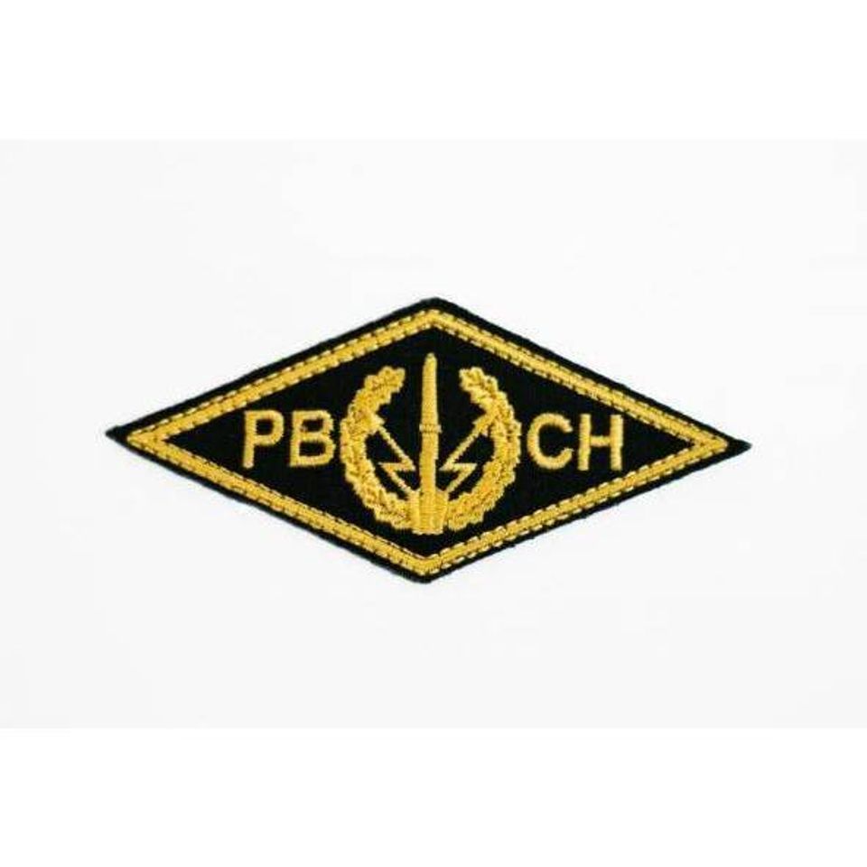 Нашивка  РВСН вышитая  ромб