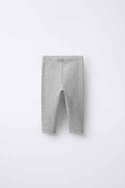 ZARA НАБОР ИЗ ДВУХ ОДНОТОННЫХ ЛЕГИНСОВ, СЕРЫЙ МЕЛАНЖ