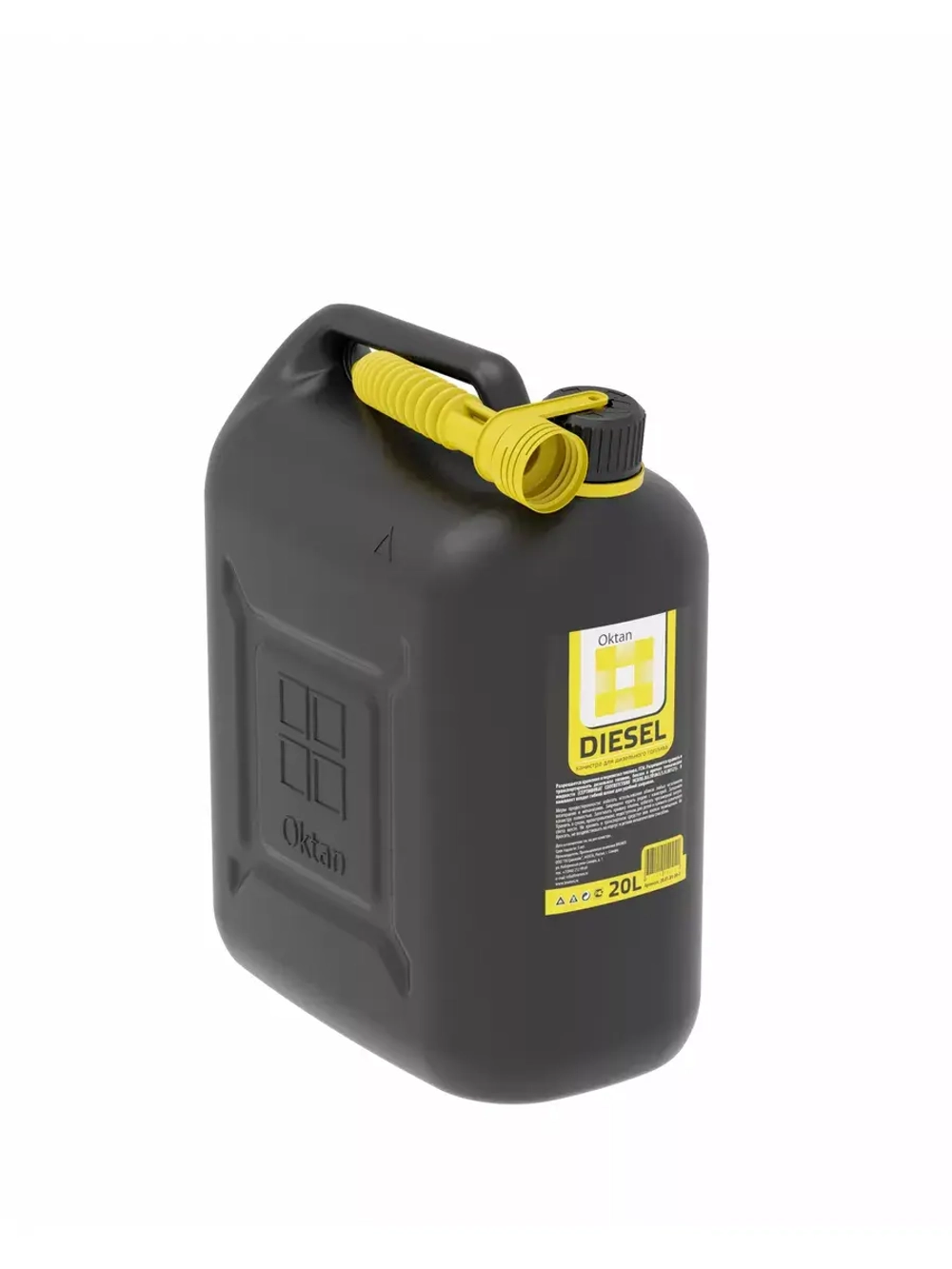 Канистра DIESEL для ГСМ, 20 л (A1-01-17)