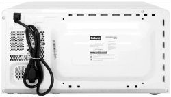 Микроволновая печь Galanz MOS-2007MW