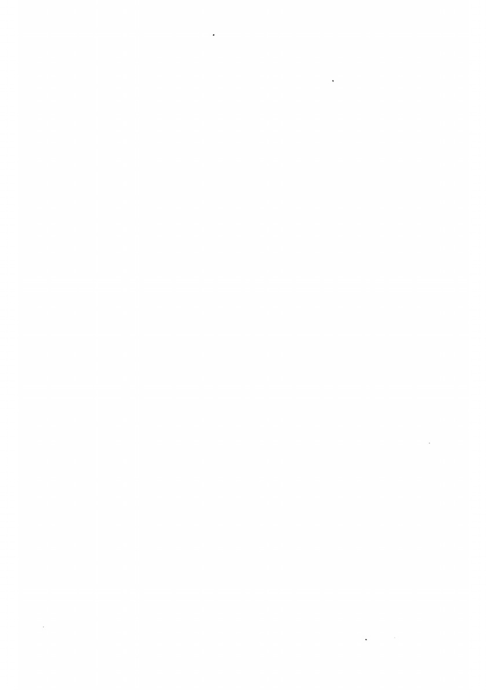 Православный Палестинский сборник. Выпуск 38. Том 13. Выпуск 2 | Нет автора