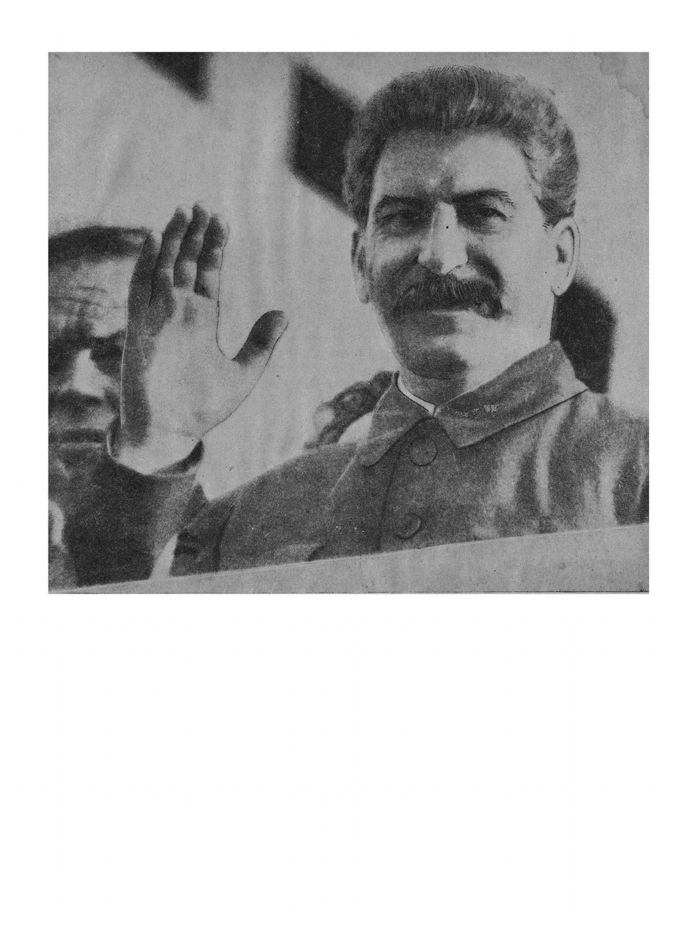 Москва - Кара-Кум - Москва | Эль-Регистан