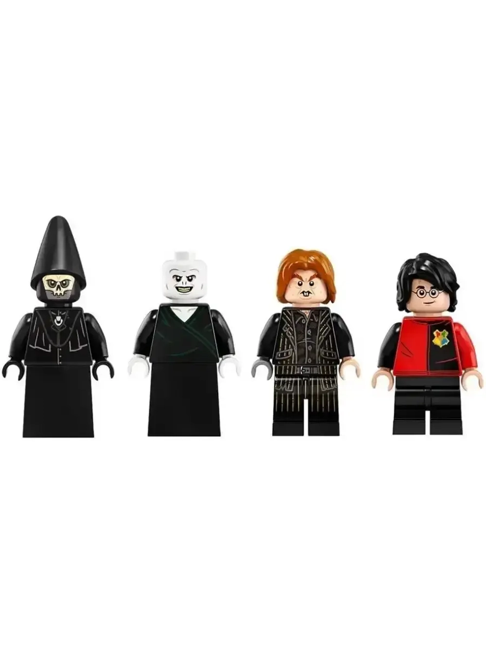 Конструктор Возвращение Лорда Волан де Морта 208 дет 11345