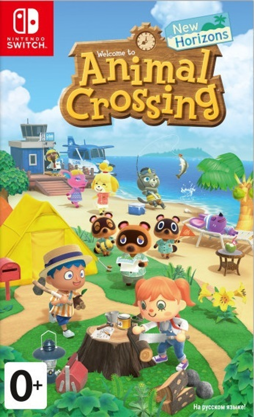 Animal Crossing: New Horizons (картридж для Nintendo Switch, полностью на русском языке)