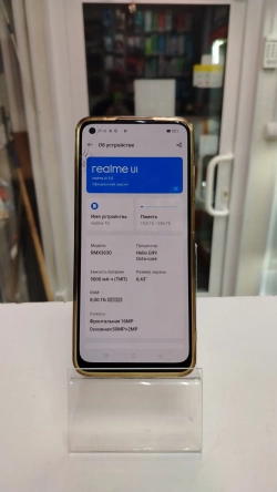 Смартфон realme 10 8/256 гб
