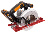 Дисковая пила аккумуляторная WORX WX530