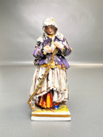 Фарфоровая мануфактура «Нищая с тростью»