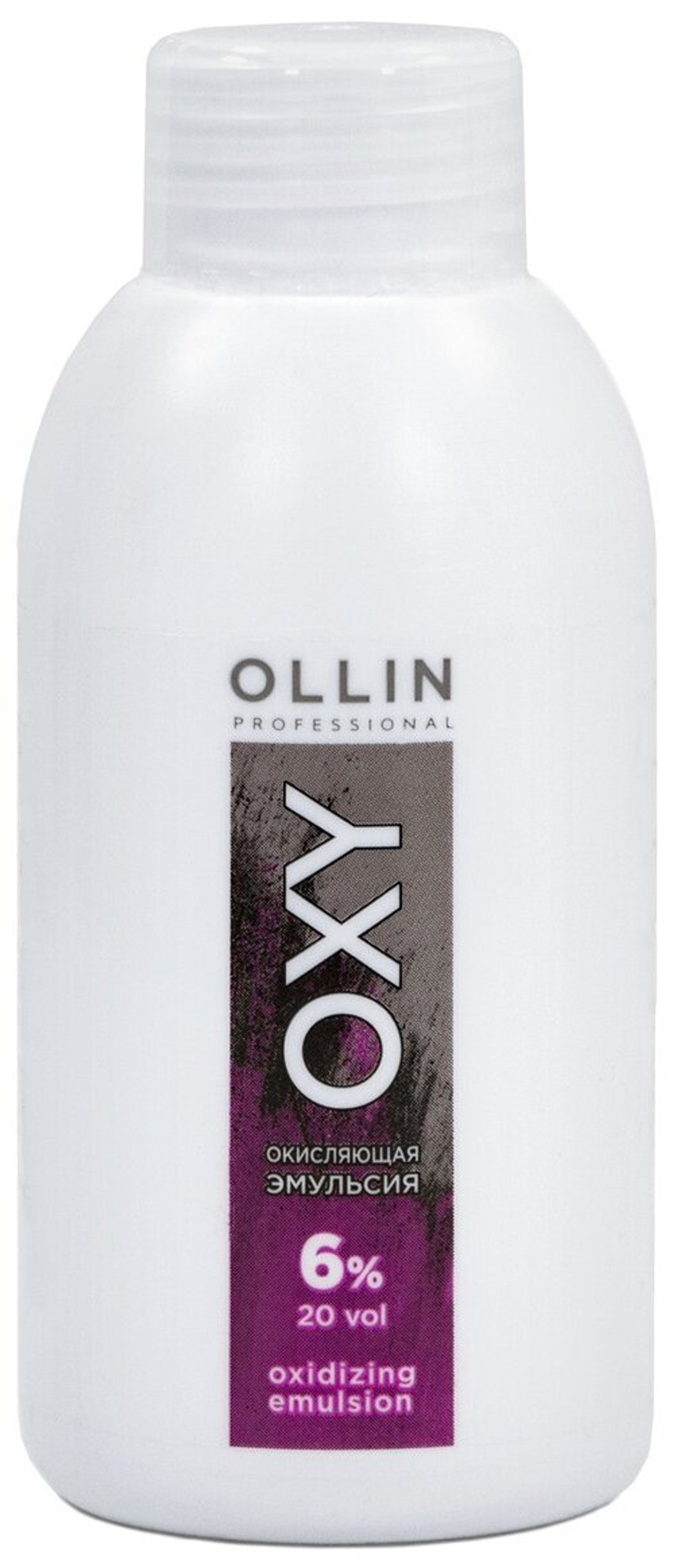 OLLIN OXY 6% 20vol. Окисляющая эмульсия 150мл/ Oxidizing Emulsion