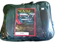 Чехлы на сиденье