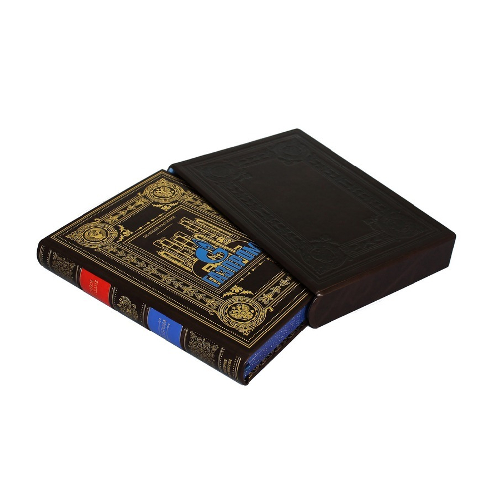 Газпром. Великое наследие