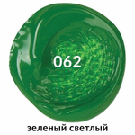 Краска акриловая BRAUBERG, туба 75 мл, ЗЕЛЕНАЯ СВЕТЛАЯ