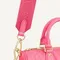 Сумка Louis Vuitton Papillon BB розовый