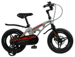 Детский велосипед Maxiscoo Cosmic Deluxe Plus 14 (2023)