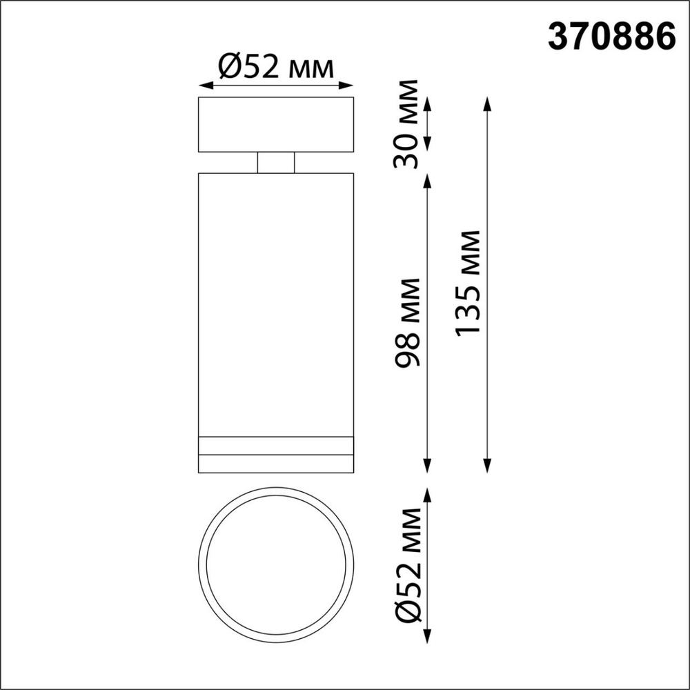 370886 OVER NT22 419 матовое золото Светильник накладной IP20 GU10 9W 220V ULAR